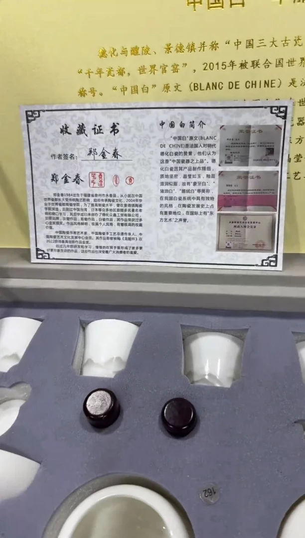其他@@@@【闪购链接】精美茶具便宜卖了