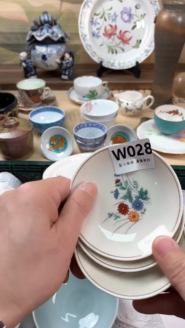 瓷片豆**宝028