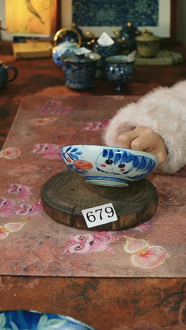 茶碗...........679