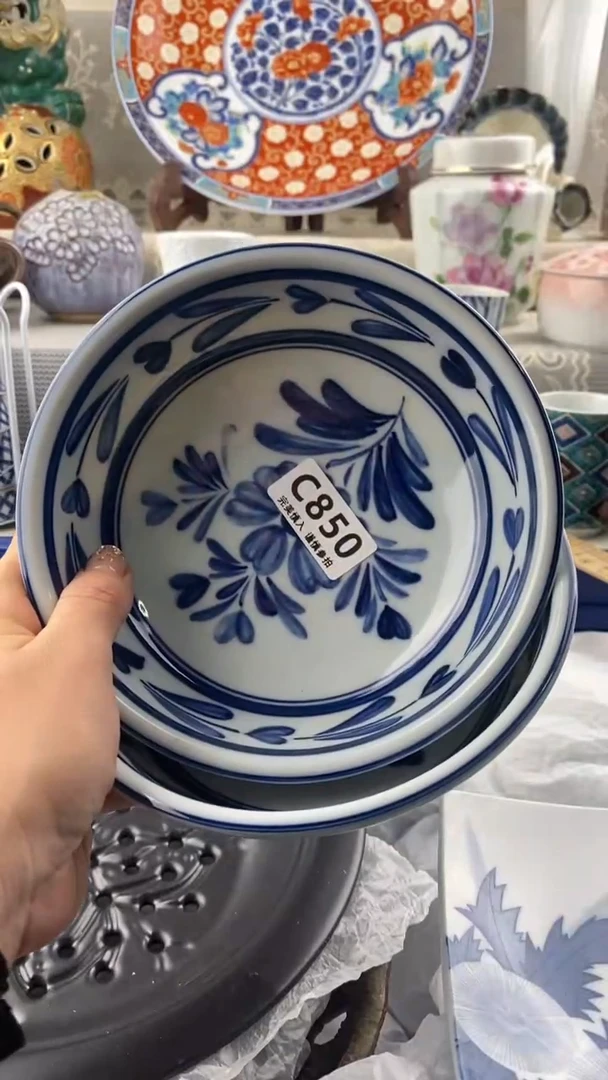 【闪购商品】850