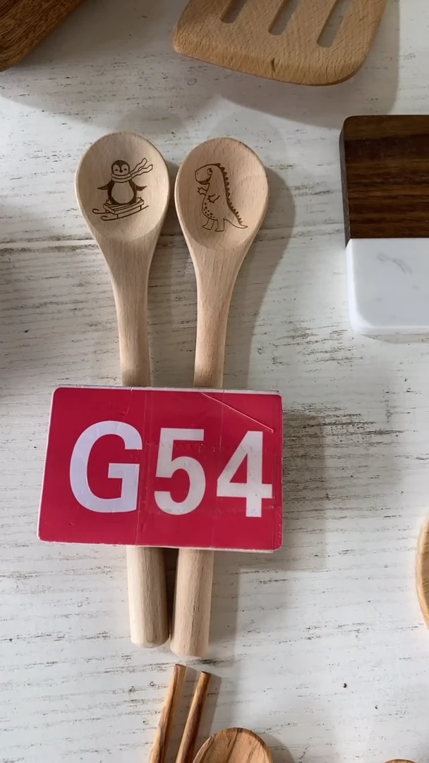 木闪购2025/6/14 G54