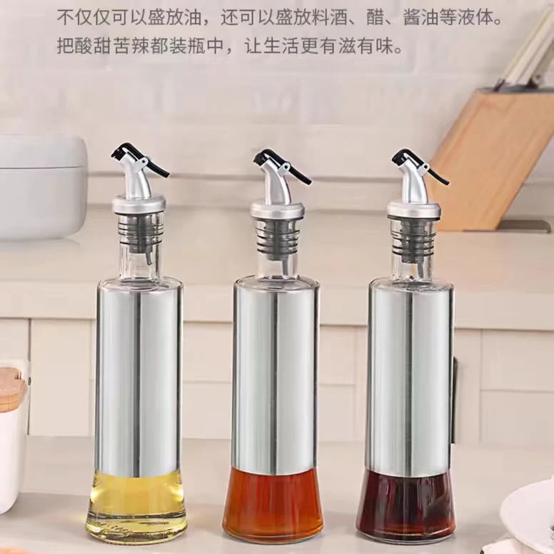 品牌尾单防漏油瓶不挂油玻璃油壶厨房油罐食用酱油瓶醋调料酒瓶SS