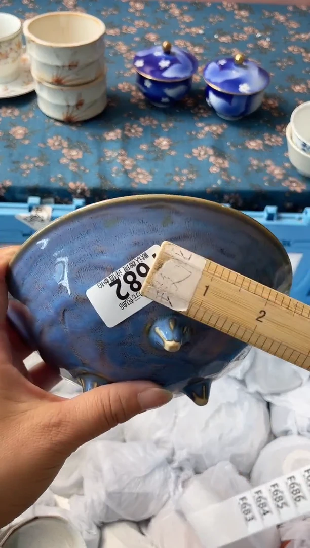 瓷片海****1瓷器瓷器F682