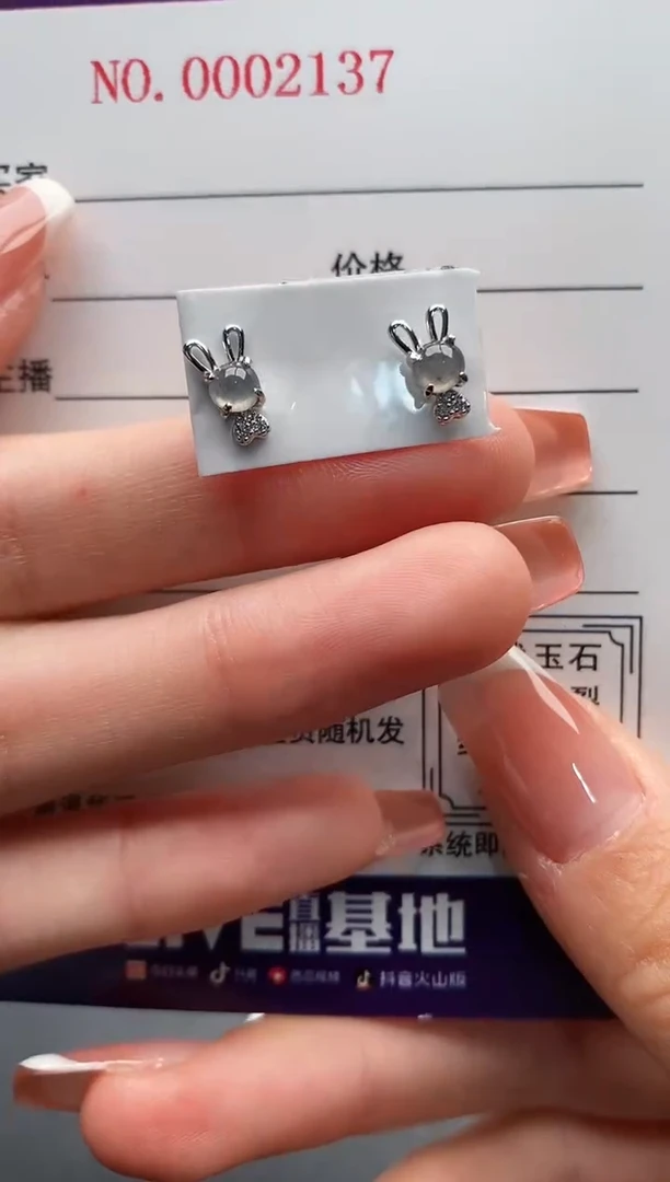 银S925镶嵌戒指翡翠33333333+3