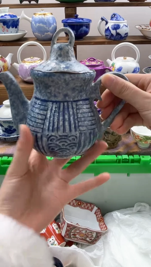 瓷片潇*满20包邮一单一付