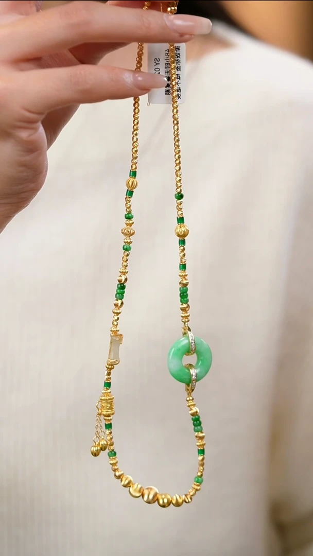 项链未镶嵌翡翠项链15