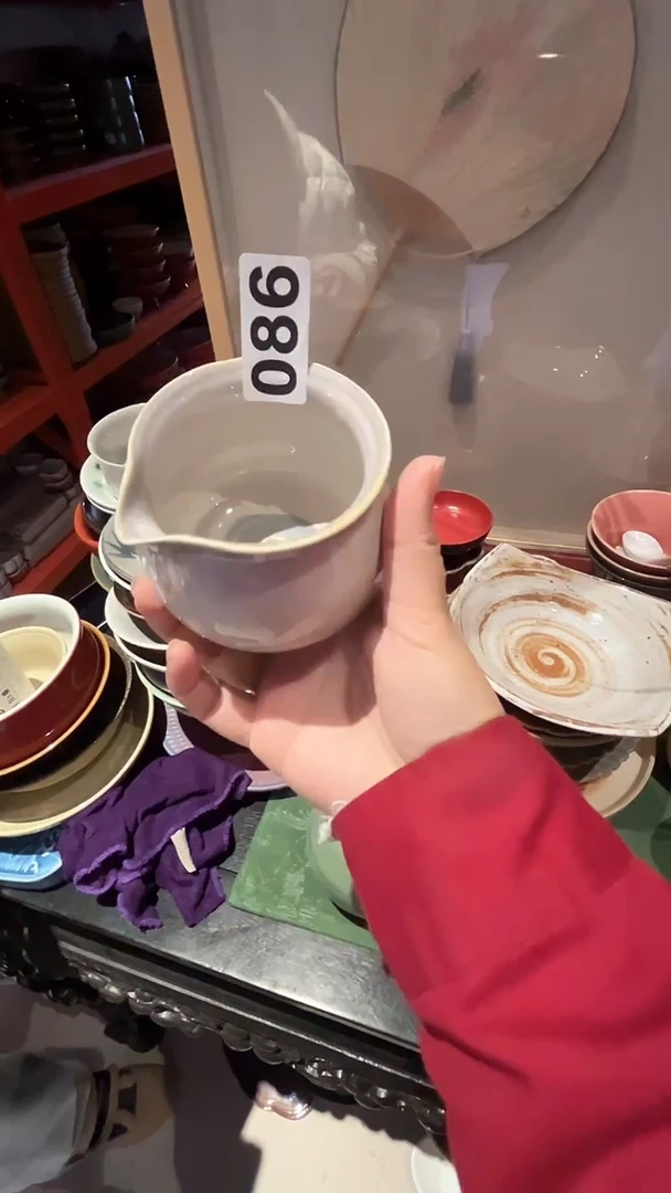 【闪购商品】碗086窑变公道杯
