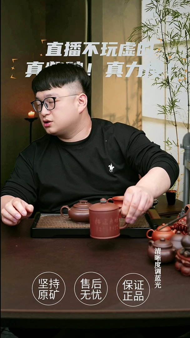 茶壶紫砂专****工紫砂盖杯