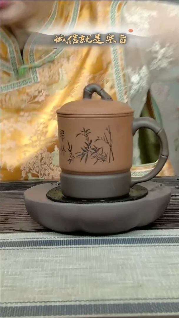 茶杯紫砂202541354135