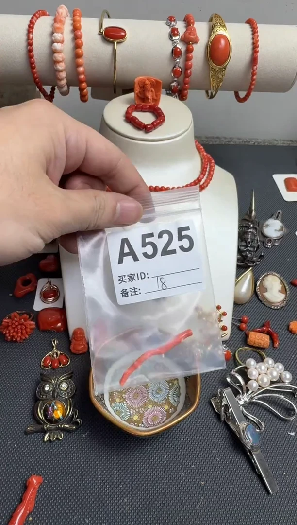 11默认微瑕，看好出手