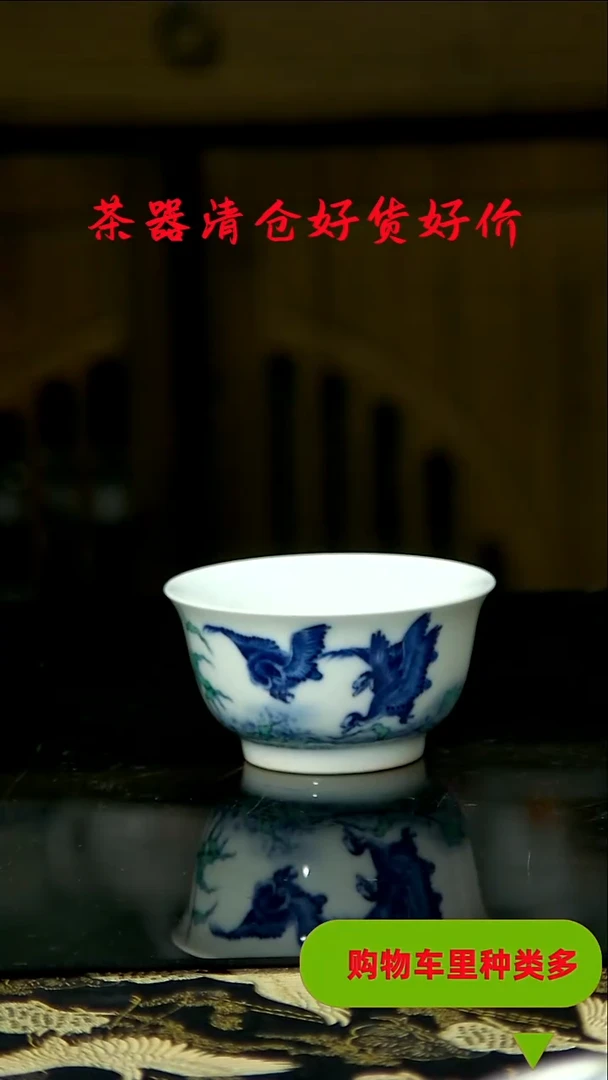 茶具仓库种类多多
