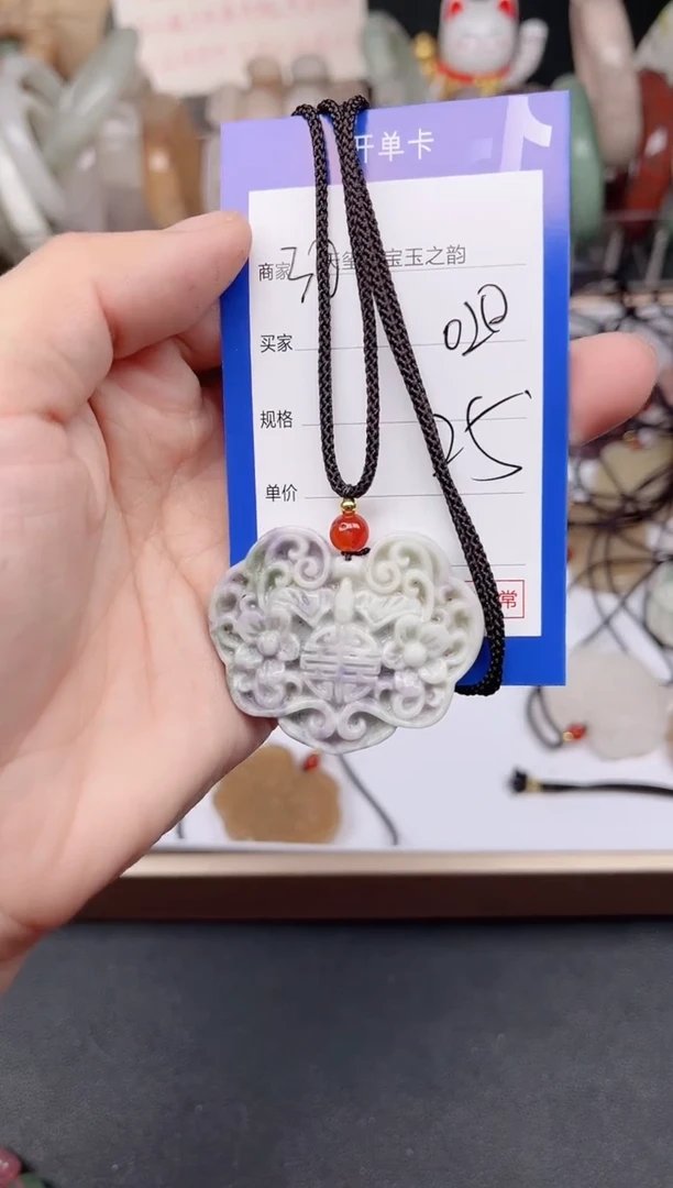 未镶嵌手镯石英质玉020