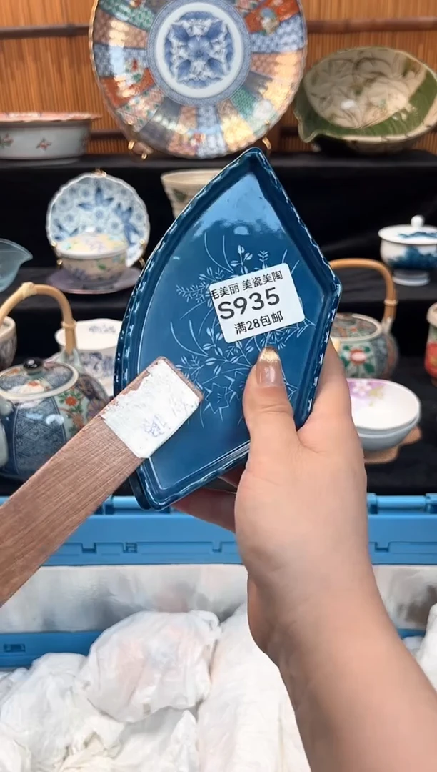 瓷片自**活9S 杯子盘子 碗35