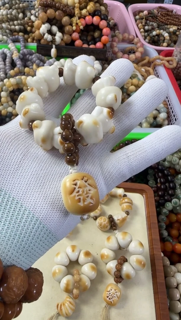 白玉菩提手串25左右小熊手捻