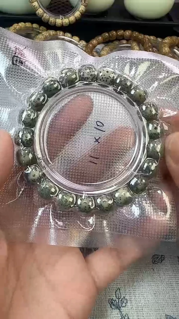 手串星月菩提11石玉料糯冰单圈11×10高透精工福利