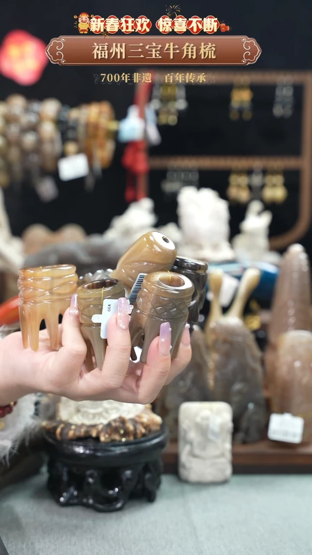 【闪购商品】梳香视佳专项福利只此一次