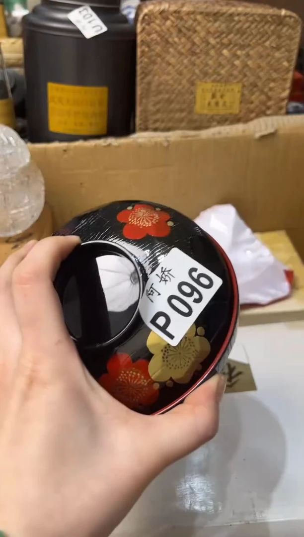 【闪购商品】瓷片096 .好运. .好运.