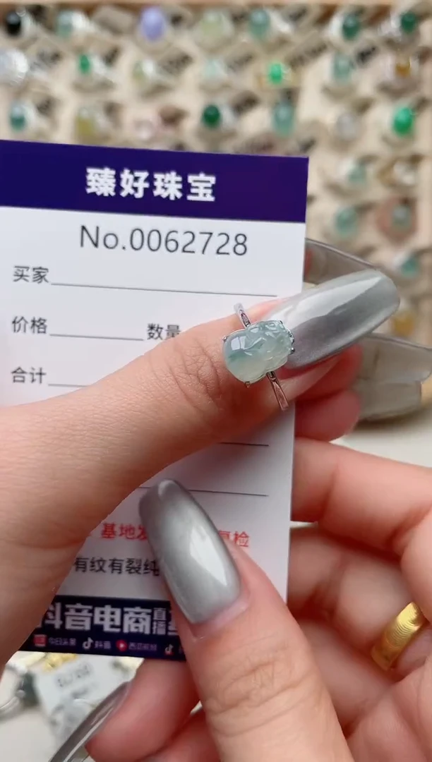 【闪购商品】翡翠戒指银S925镶嵌...........