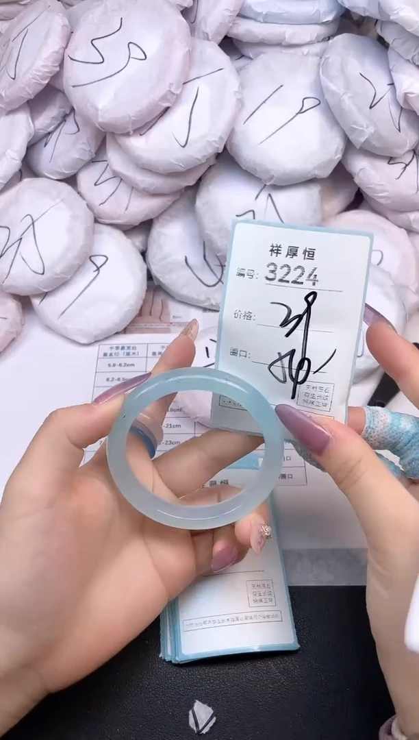 玛瑙/玉髓手镯未镶嵌3224