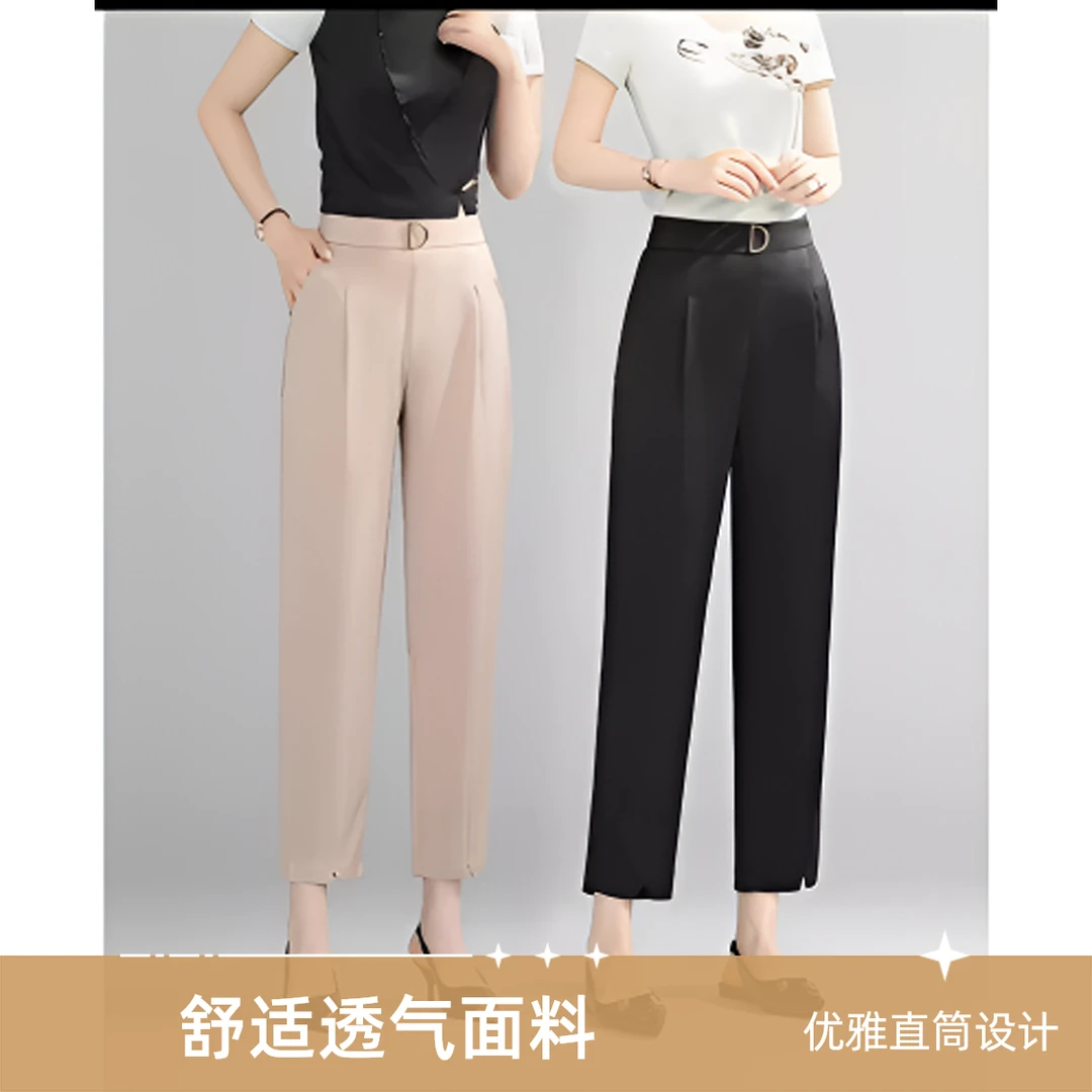 夏季新款女裤黑色九分裤小脚休闲女士萝卜裤K08