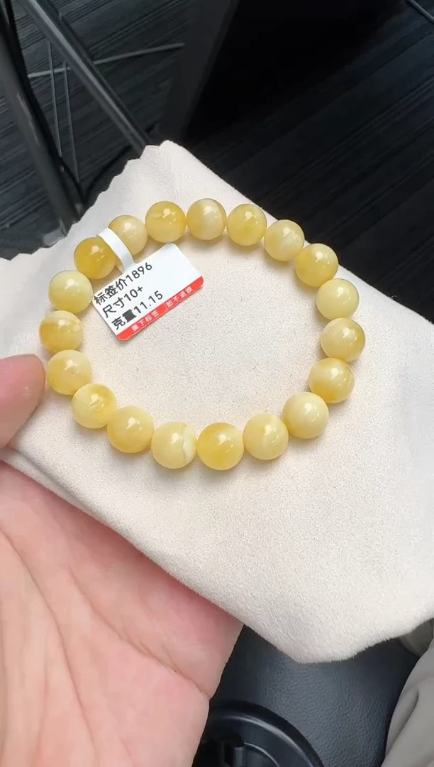 手串蜜蜡未镶嵌蜜蜡手串