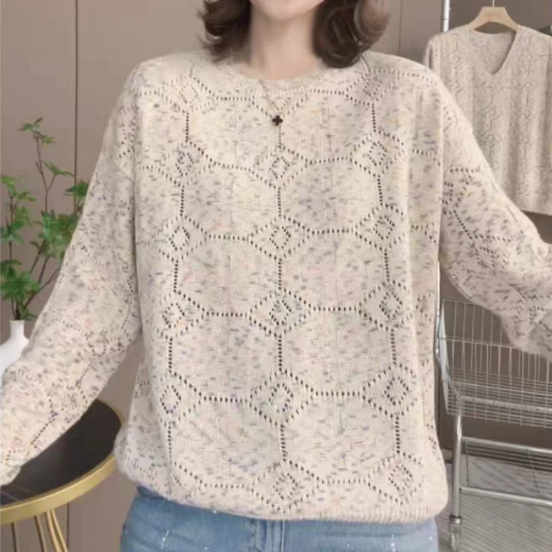 【幻彩星空】米色~圆领长袖套头气质百搭秋冬针织打底毛衣