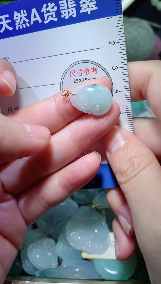 【闪购商品】翡翠颈饰18K金镶嵌天然A货翡翠一件