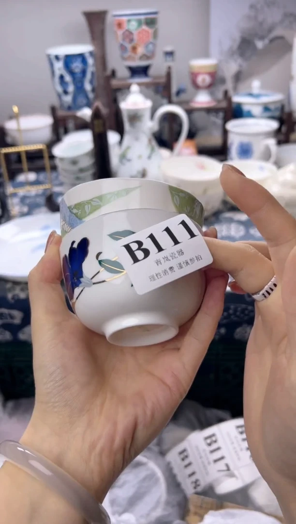 瓷片分****走  B111