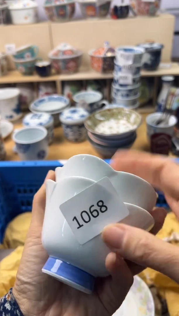 瓷片尔*你好你好你好你好