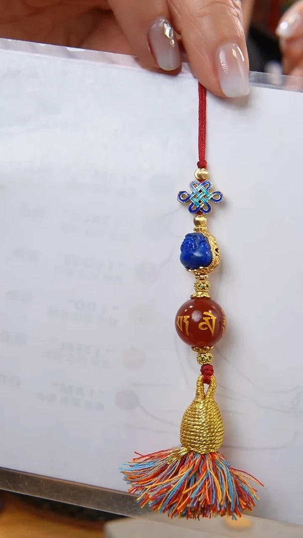 玛瑙/玉髓颈饰合金玛瑙挂件2