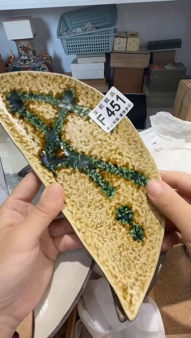 瓷片r***?茉莉甄选一号商品451