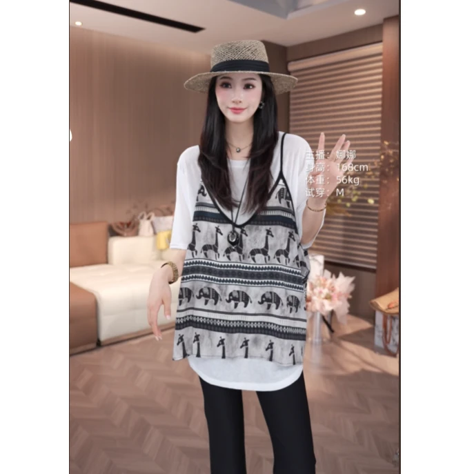 [麦霓严选]2025夏季新时尚百搭上衣吊带背心T恤9442