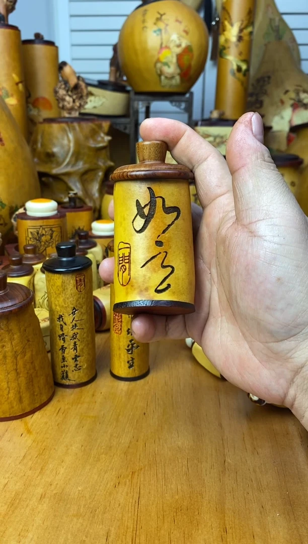 熊*儿葫芦葫芦葫芦葫芦