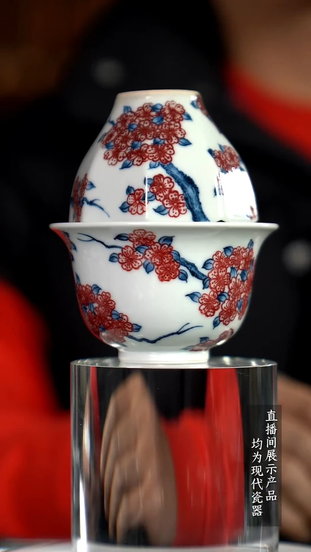 Y127诚意十足的直播间 茶具A2