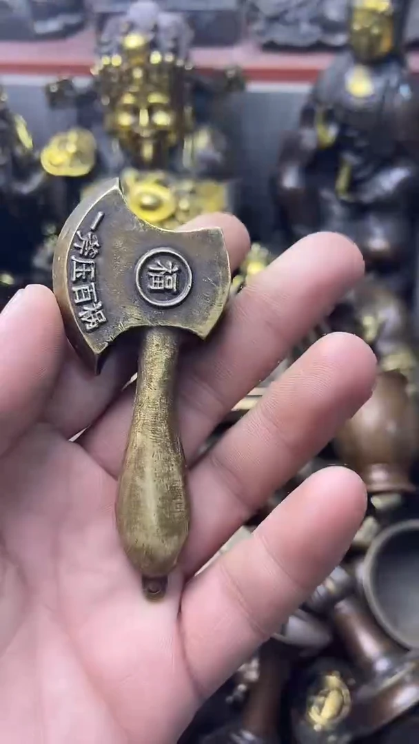 精美铜器，点击下载