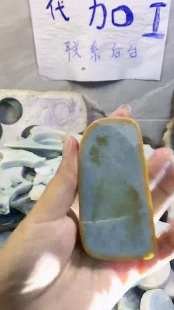 裸石翡翠纯天然翡翠A货108