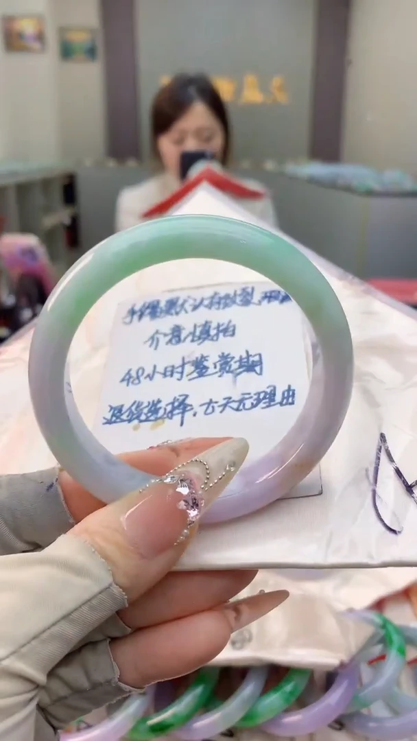 未镶嵌手镯翡翠0282831572