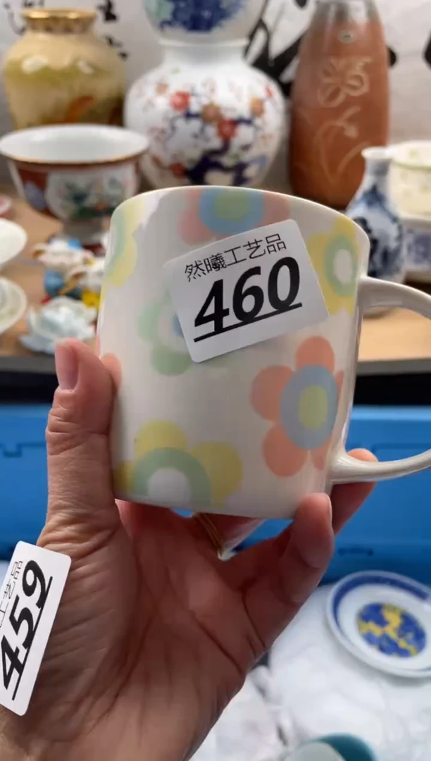 【闪购商品】瓷片460然曦工艺品18包邮