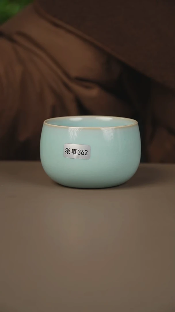 赵志强禅定杯微暇