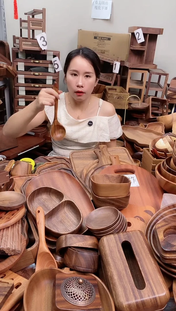 木 柚木汤勺26*7cm