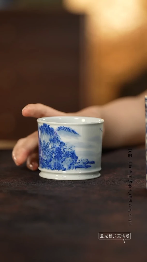 瓷片q***w景德镇斌芬陶瓷/山水直口