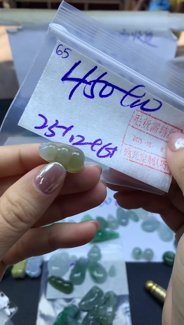 未镶嵌定制翡翠65福豆*460元毛货需精抛光