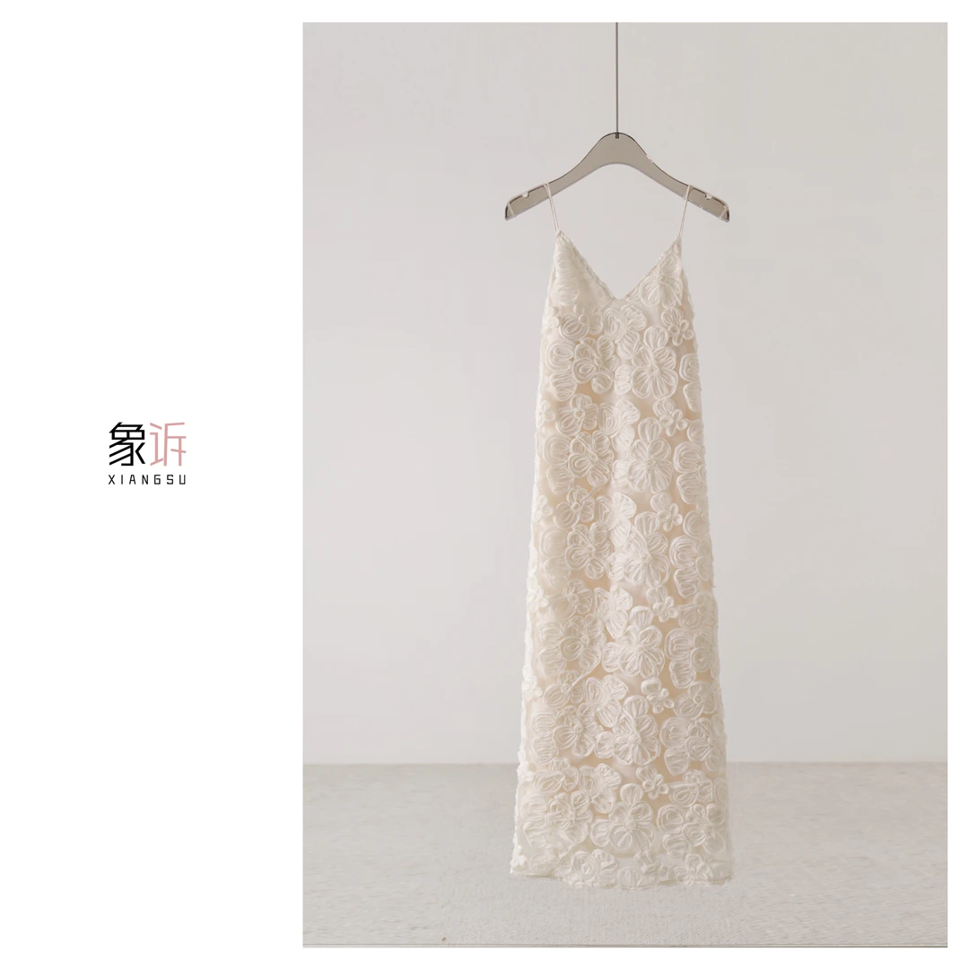 【象诉XIANGSU】春夏季新款时尚蕾丝气质白色吊带连衣裙24052028024