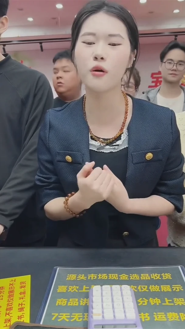 玛瑙/玉髓颈饰合金幸***天吊坠