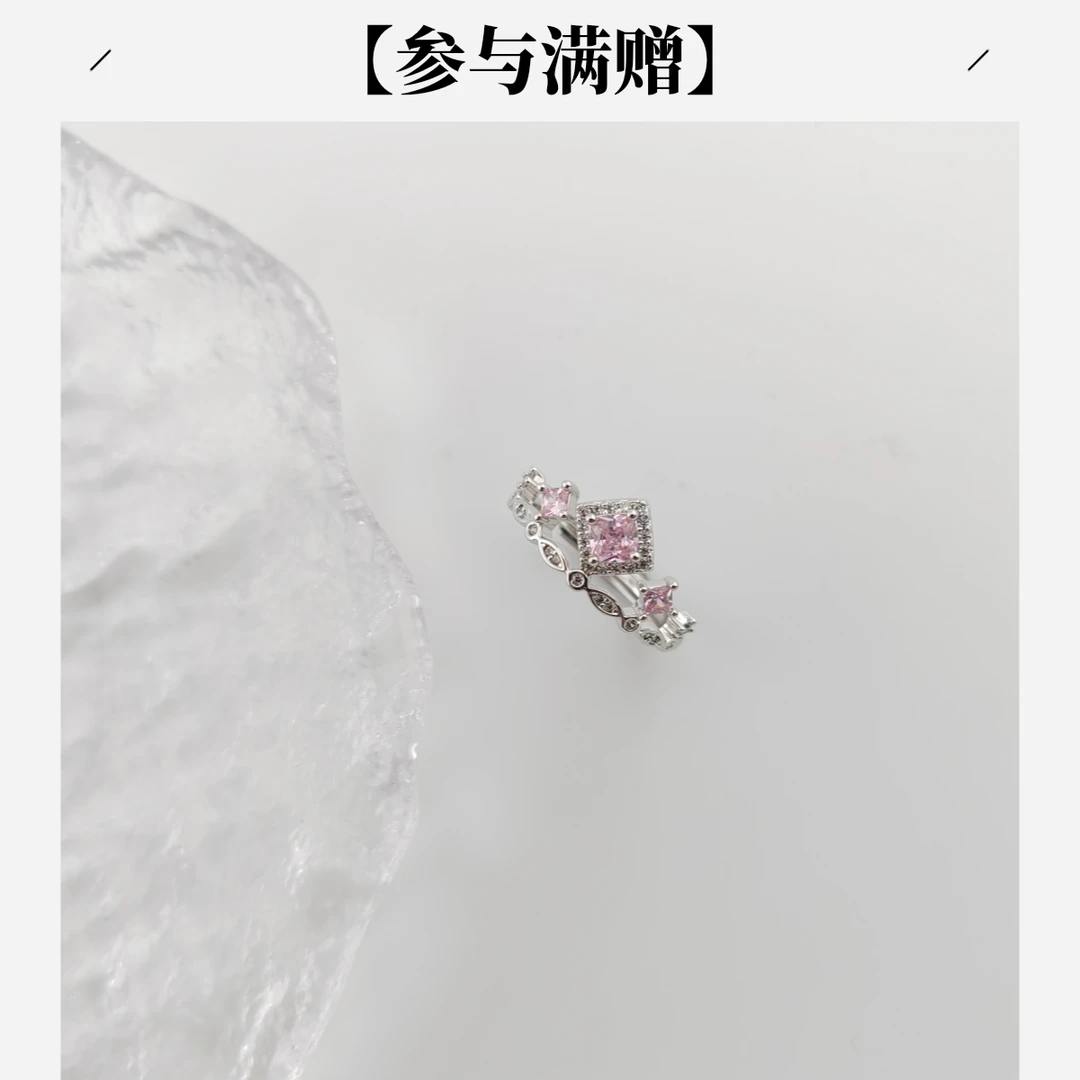 XUPING/旭平首饰 合金合成锆石戒指 秋上新皇冠 GDM X001137099