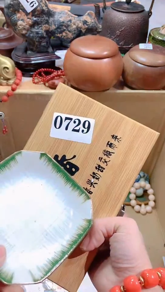 【闪购商品】瓷器默认链接一物一拍