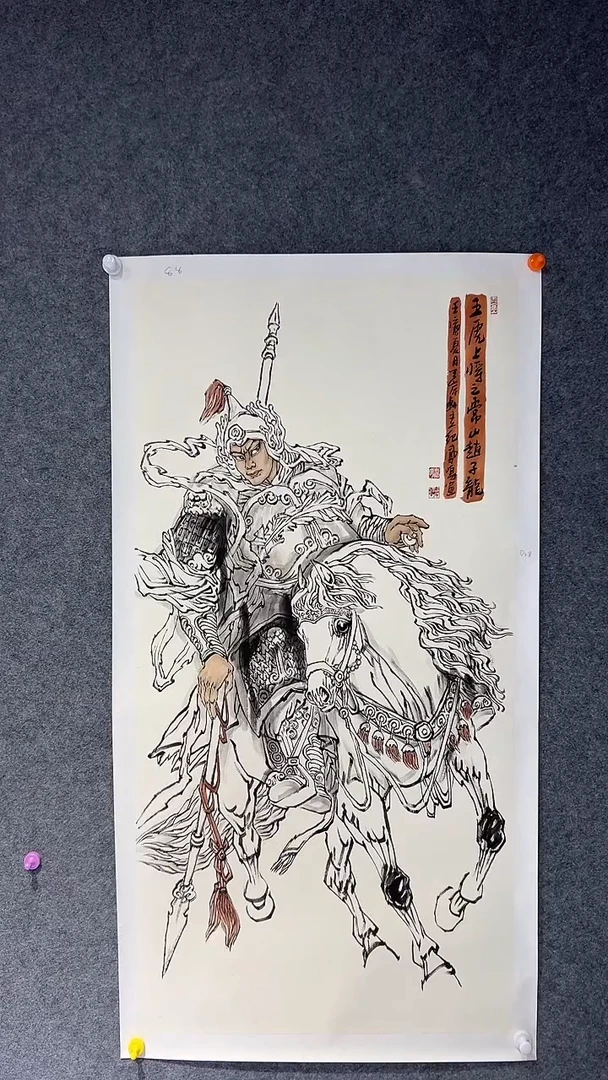 【闪购商品】国画纪凤鸣老师国画作品