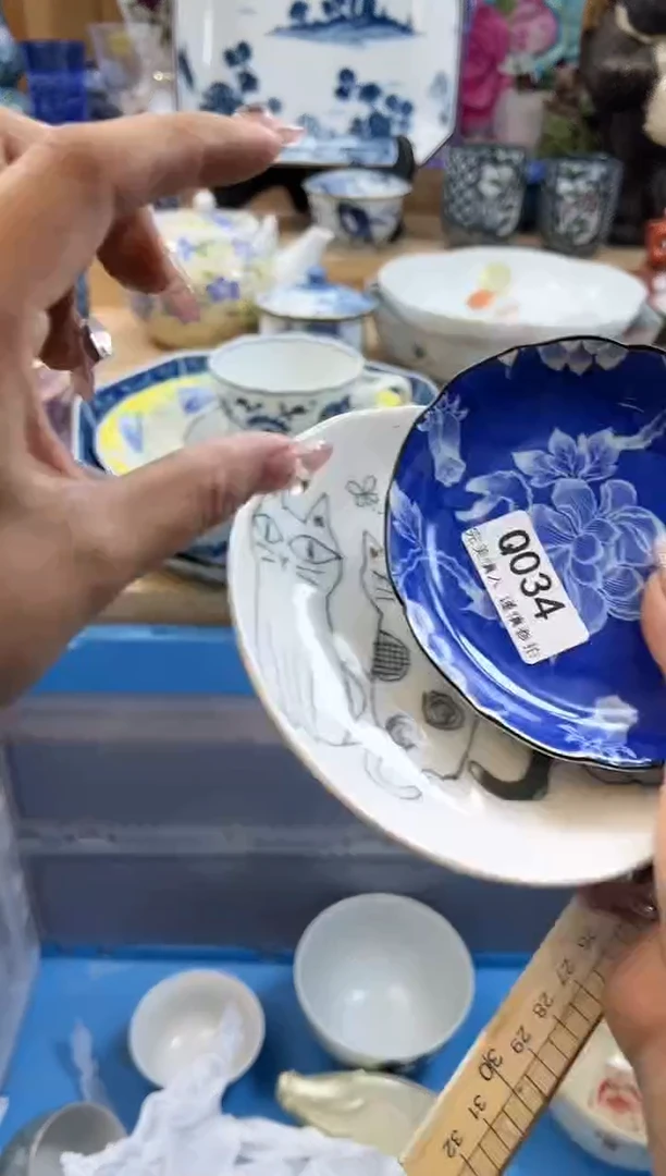 【闪购商品】瓷片034qqqqqqqqqqqq