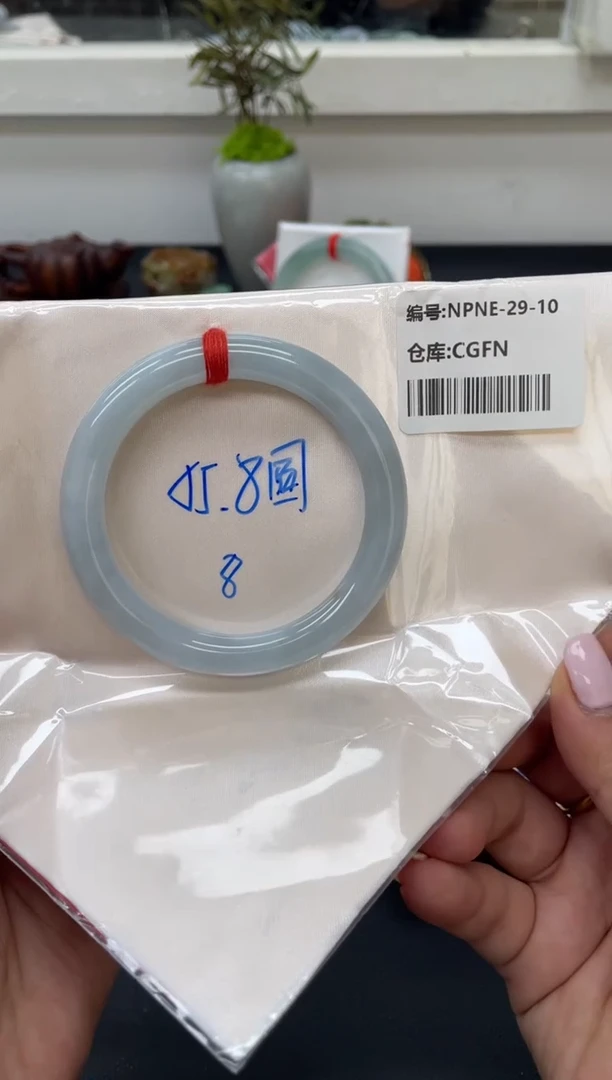 未镶嵌手镯翡翠翡翠手镯