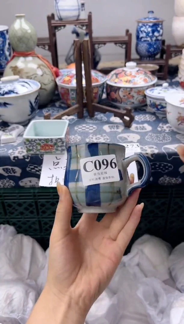 瓷片大****气  C096